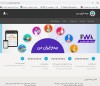 رشد سامانه های دیجیتال در خدمات بیمه ای بدون مراجعه حضوری / سامانه «بیمه ایران من» با بیش از یک میلیون کاربر