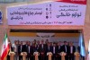 نمایشگاه تهران، میزبان درخشان‌ترین رویداد صنعت نور و روشنایی کشور