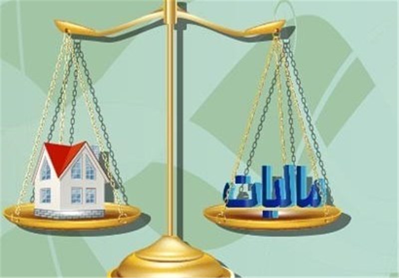  مالیات بر خانه های خالی، معضل یا راه حل؟ 