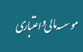 «آرمان» کاسپین نشد