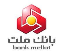 آغاز فعالیت شرکای تجاری در باشگاه مشتریان بانک ملت
